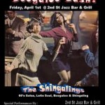 The Shingalings Boogaloo at the 2nd Street Bar and Grill in Little Tokyo Los Angeles